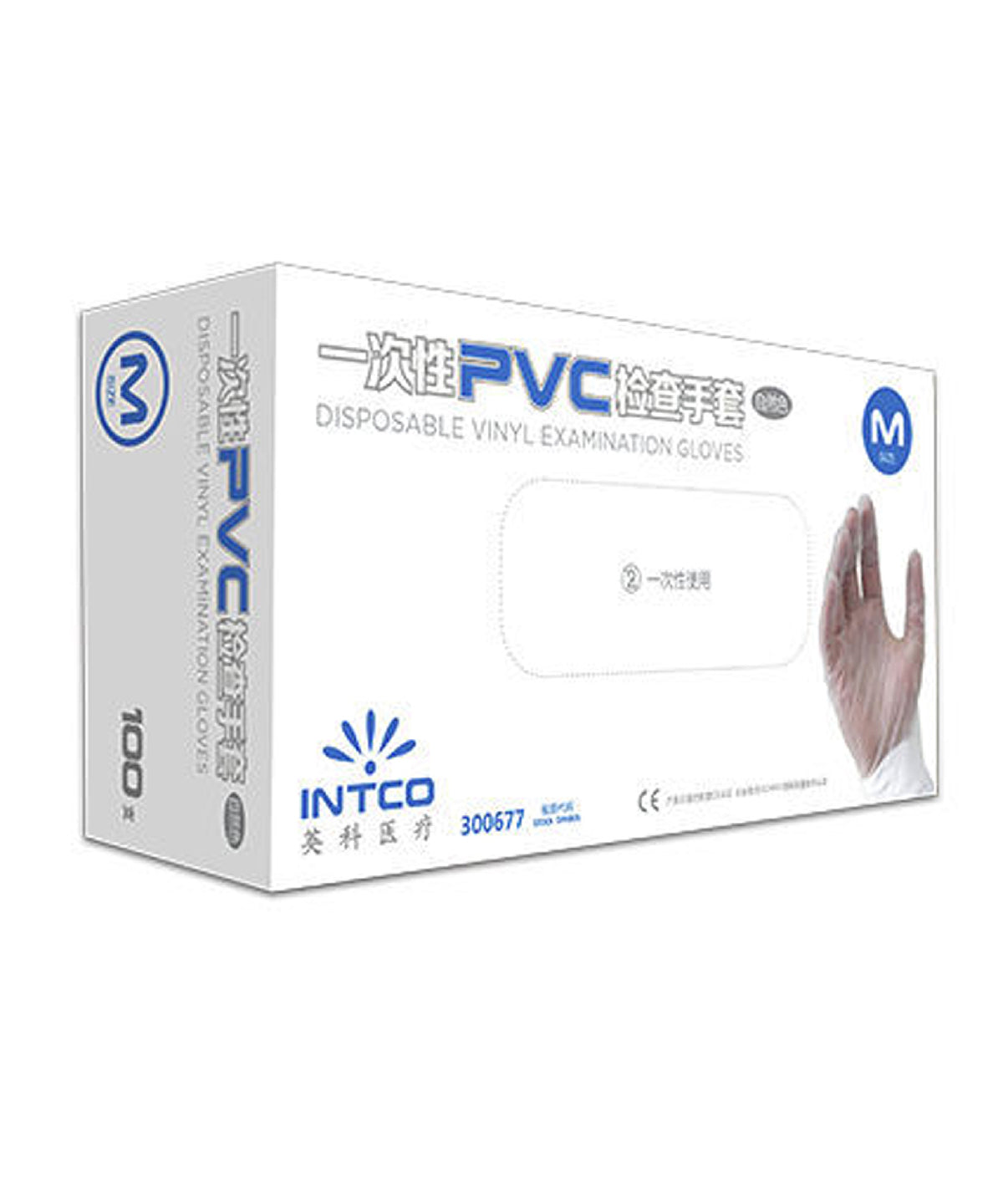 Medical vinyl examination gloves clear (Pack of 100) | Clear