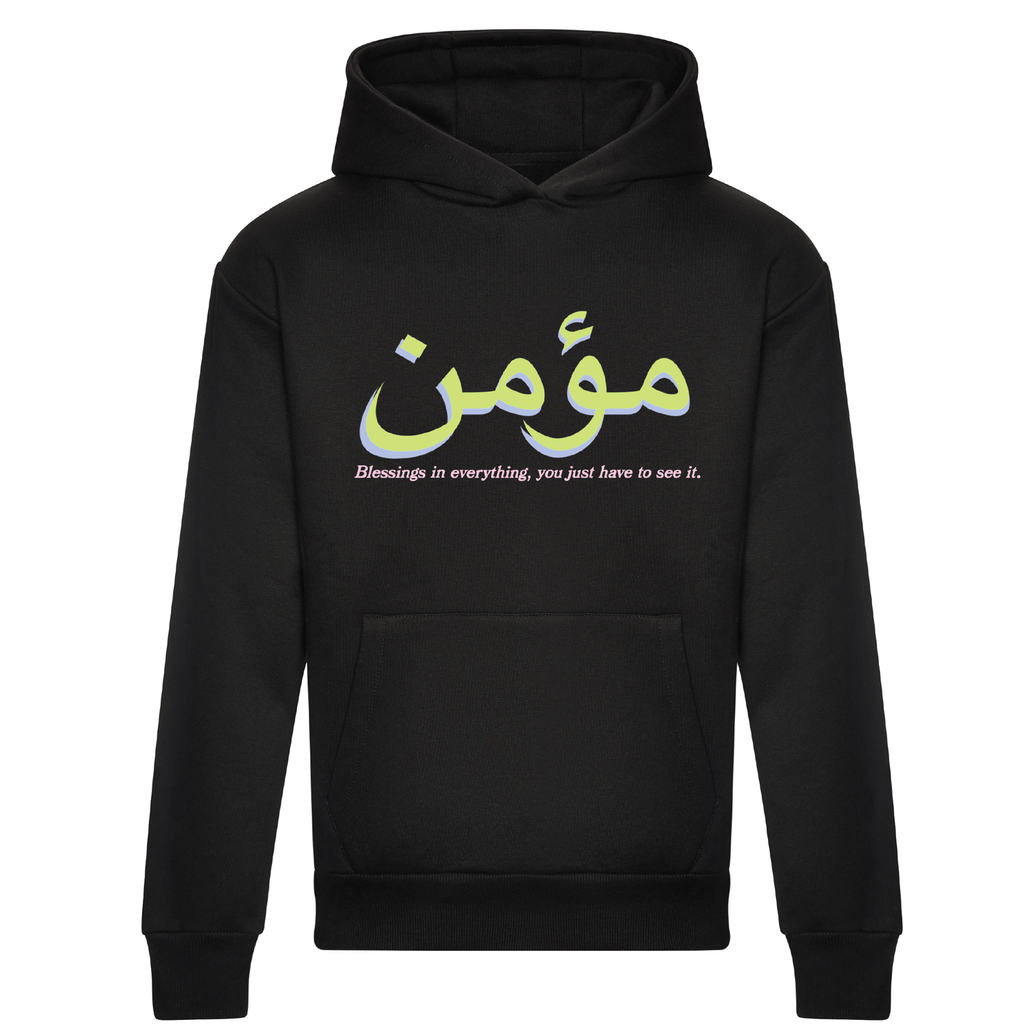 Adam Khan | Hoodie 3 | Organic hoodie | Deep Black